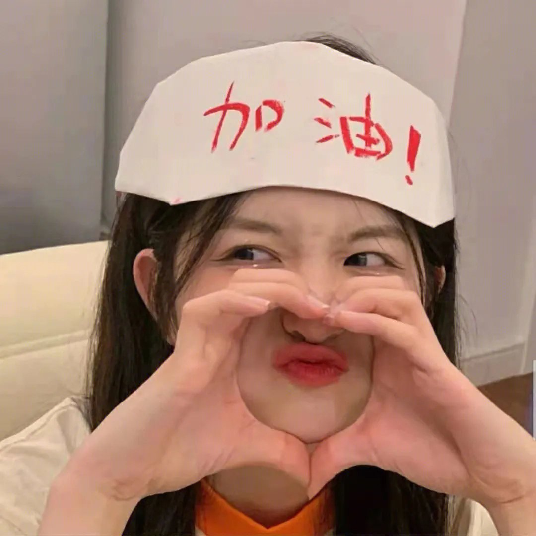 月读君的禁忌夜宵 在线观看