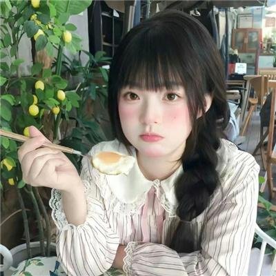 女神捕之心鬼难防 在线观看